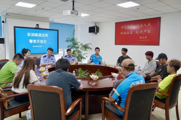中股网 上海青浦：划设骑手专用停车位 精细化管理让城市更有温度