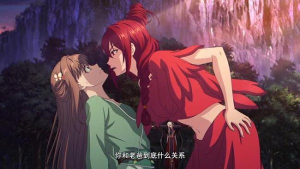 元配网 苍兰诀2动画定档 7月18日回归