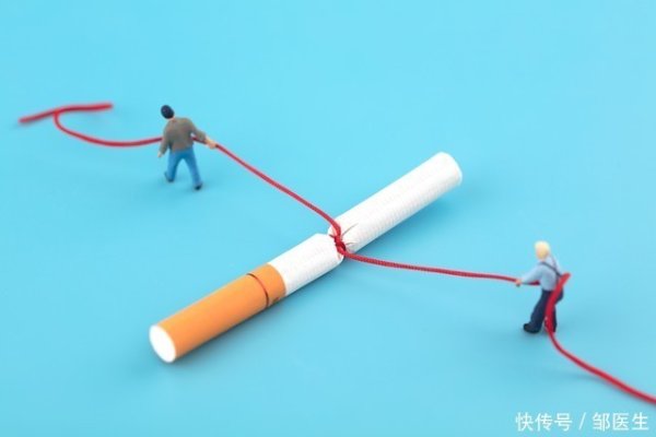 牛达人 忍不住抽烟？送你一个快速戒烟方，不用靠毅力，也不用靠蛮力！